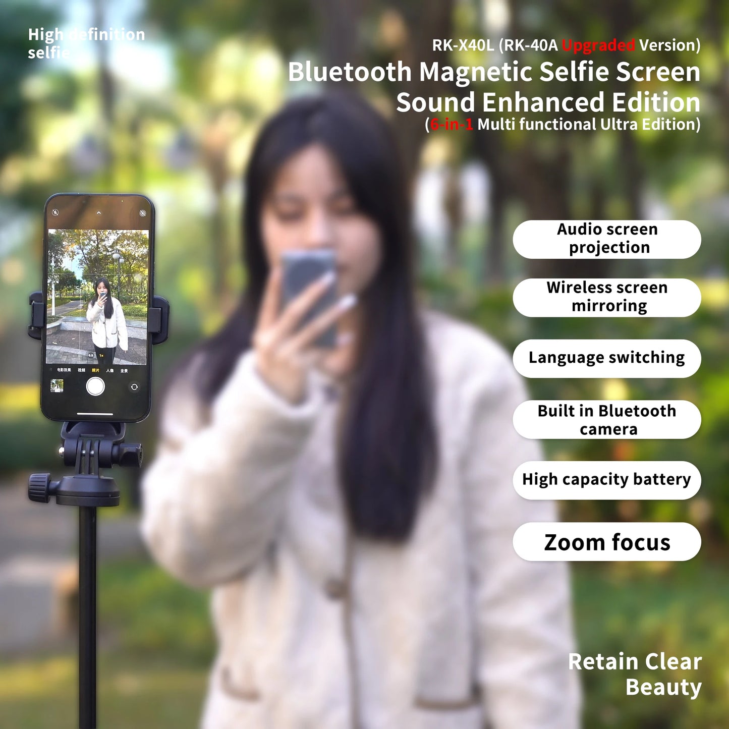 Dispositif de projection magnétique